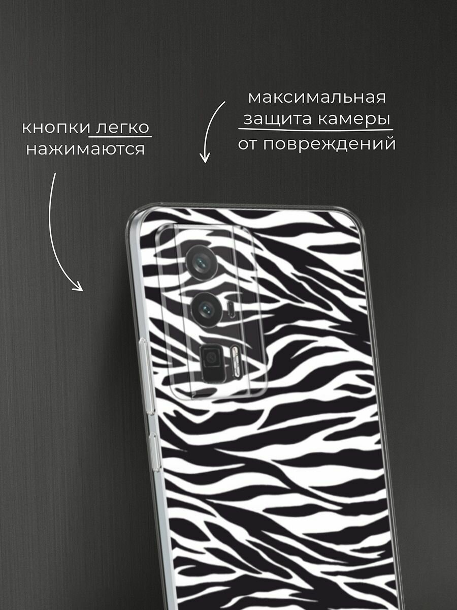 Чехол на Xiaomi Redmi K60/Poco F5 Pro / Редми К60/Поко F5 Pro с принтом "Принт зебра" — фото 1