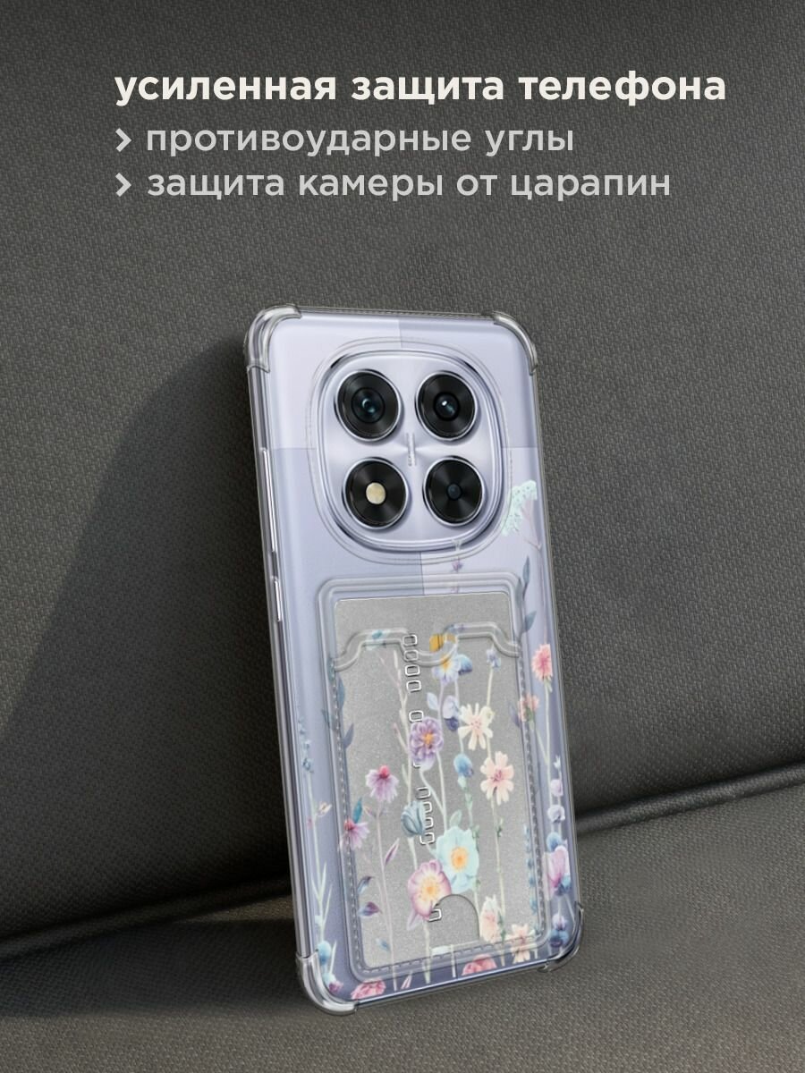 Чехол на Poco X7/Xiaomi Redmi Note 14 Pro 5G (Поко X7) с картой и принтом "Нежные полевые цветы" — фото 1