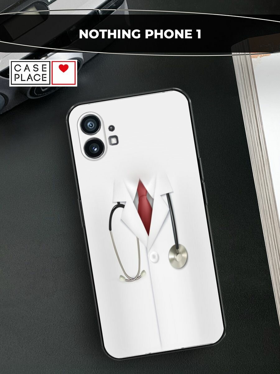 Чехол на Nothing Phone 1 / Нафинг Фон 1 с принтом "Халат врача"
