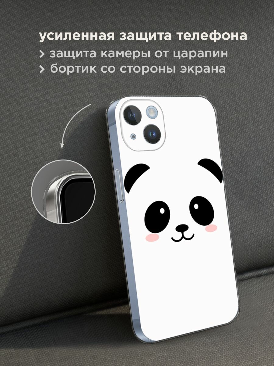 Чехол на Apple iPhone 14 Plus / Айфон 14 Плюс с принтом "Улыбка панды" — фото 1