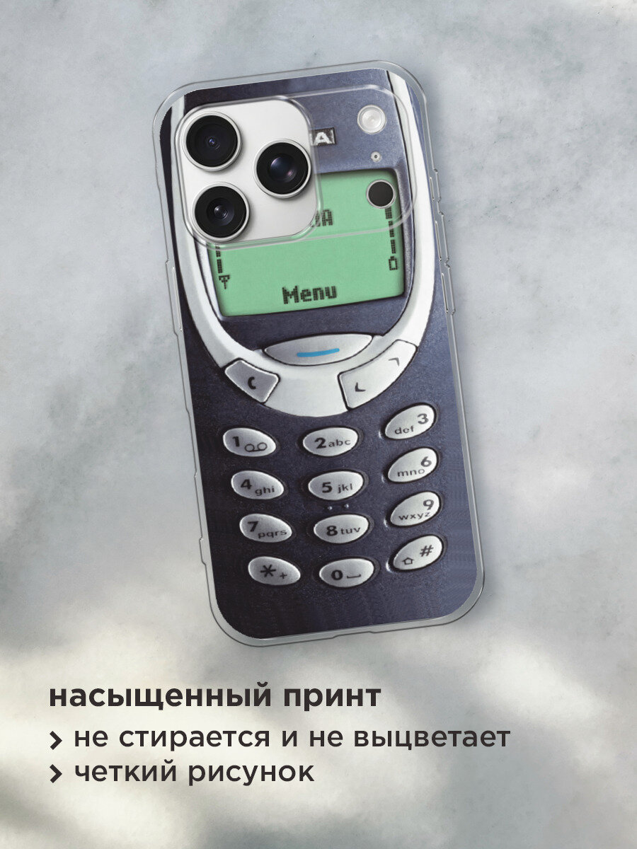 Чехол на Apple iPhone 17 Pro Max / Айфон 17 Про Макс с принтом Нокия — фото 1