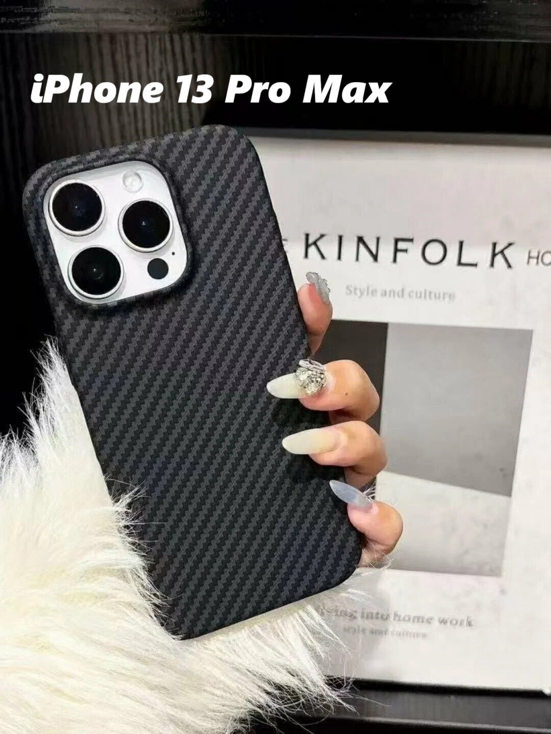 Чехол, для iPhone 13 Pro Max карбоновый, Classic, Free Airli