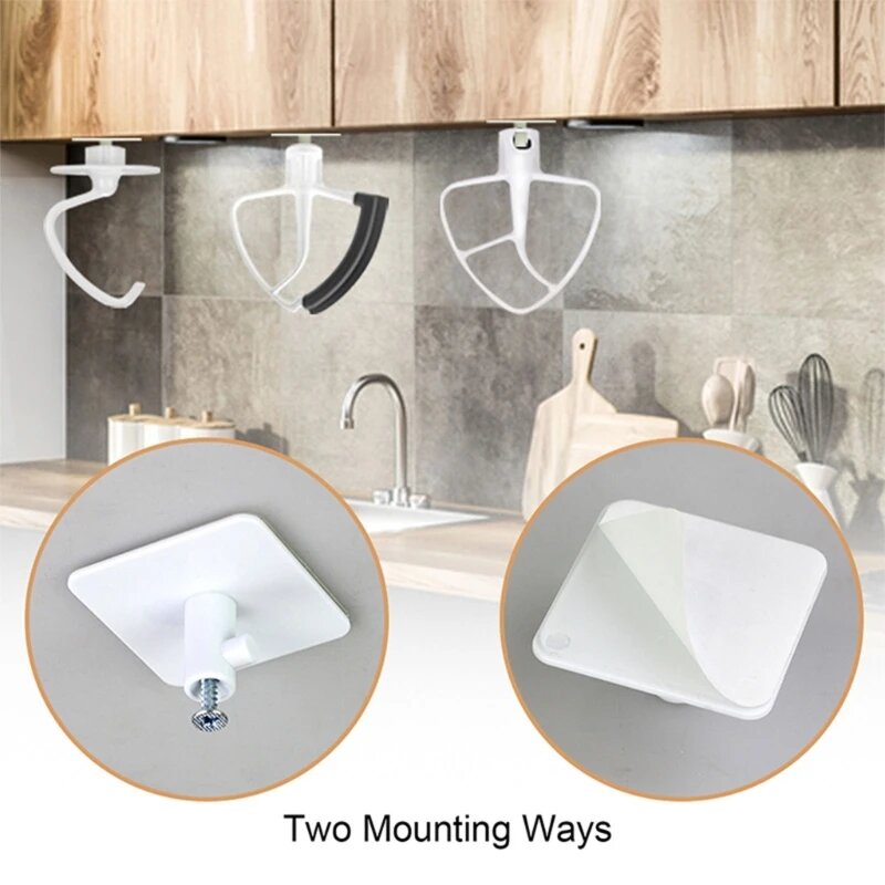 Держатели для аксессуаров миксера Doublepow 4 шт.