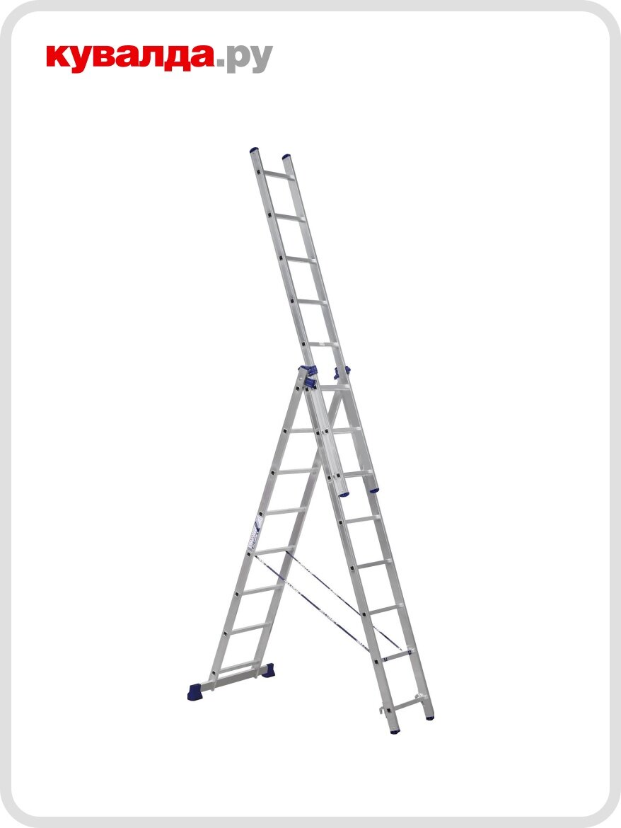 Лестница-стремянка трехсекционная алюмет 5308 3х 8