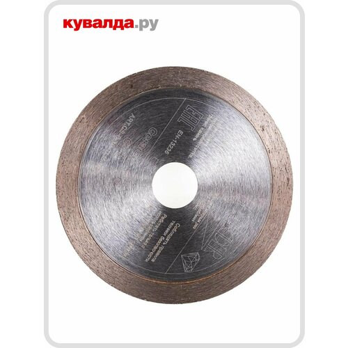 фото Алмазный диск для резки гранита d.bor ceramic slim c-10 115х22,2 мм