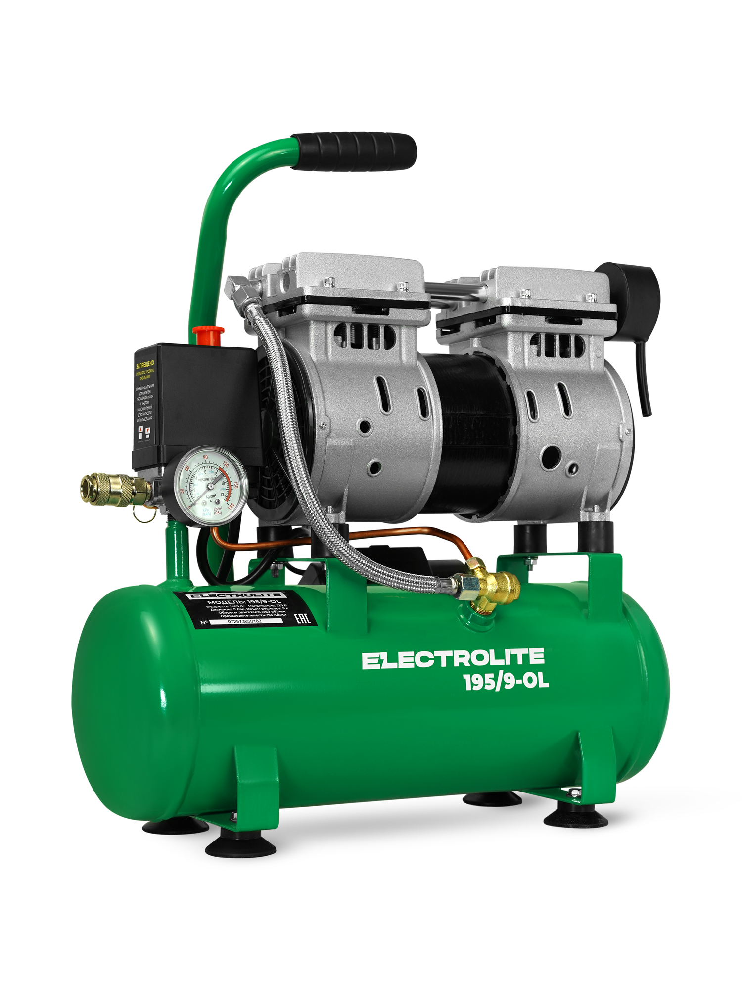 Воздушный компрессор безмасляный Electrolite 195/9 OL ( 220В 1400 Вт 1380 об/мин безмасляный )