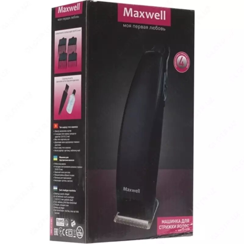 Машинка для стрижки Maxwell MW-2113 Black, керамические лезвия — фото 1