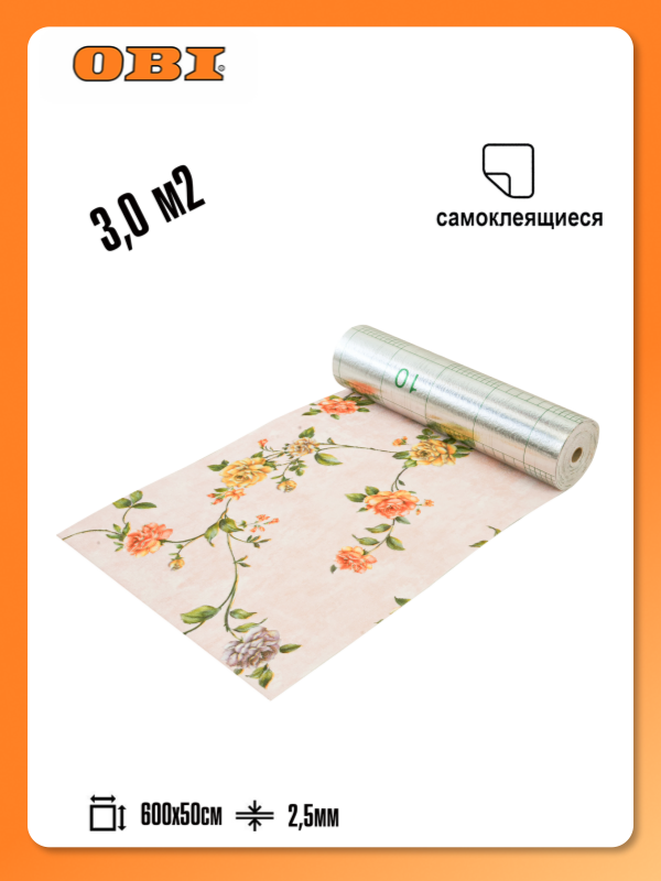 Самоклеящиеся термоизоляционные обои LAKO DECOR 50x600 см толщина 25 мм Барокко беж 3