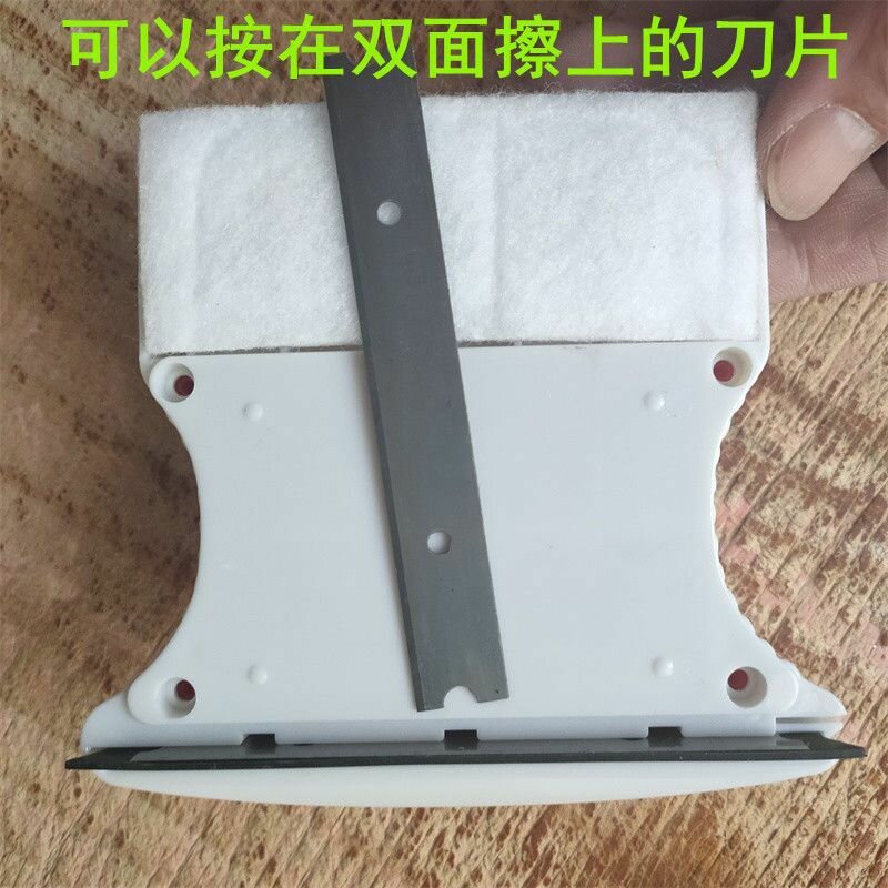 Чистый лезвие Мраморное стекло пол лезвие лезвие лопатки Мнозовый нож с узким лезвием 30 штук