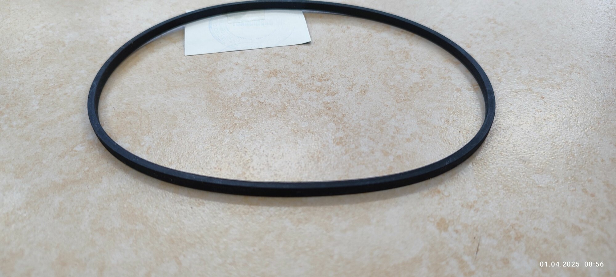 Кольцо уплотнительное К20500094