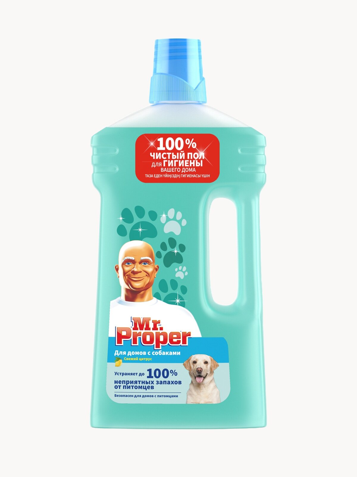 MR PROPER Моющая жидкость для полов и стен для домов с собаками Свежий Цитрус 1000 мл