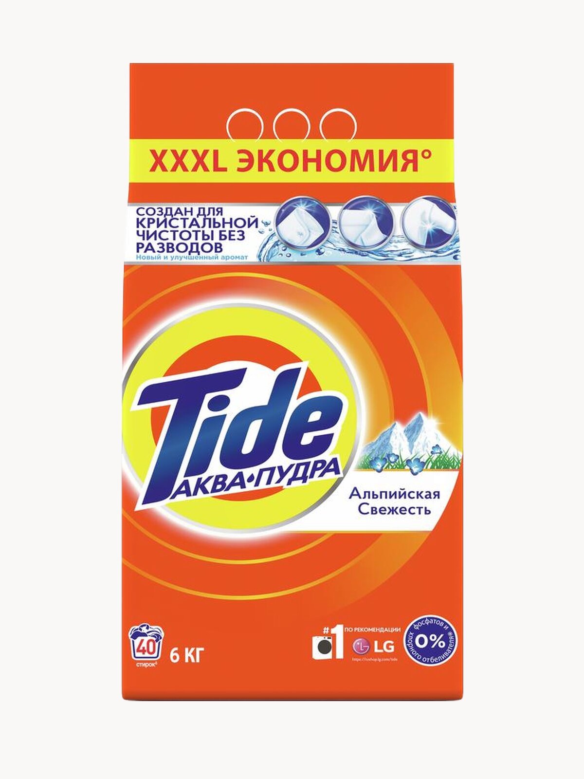 Tide Стиральный Порошок Альпийская Свежесть 6 Кг
