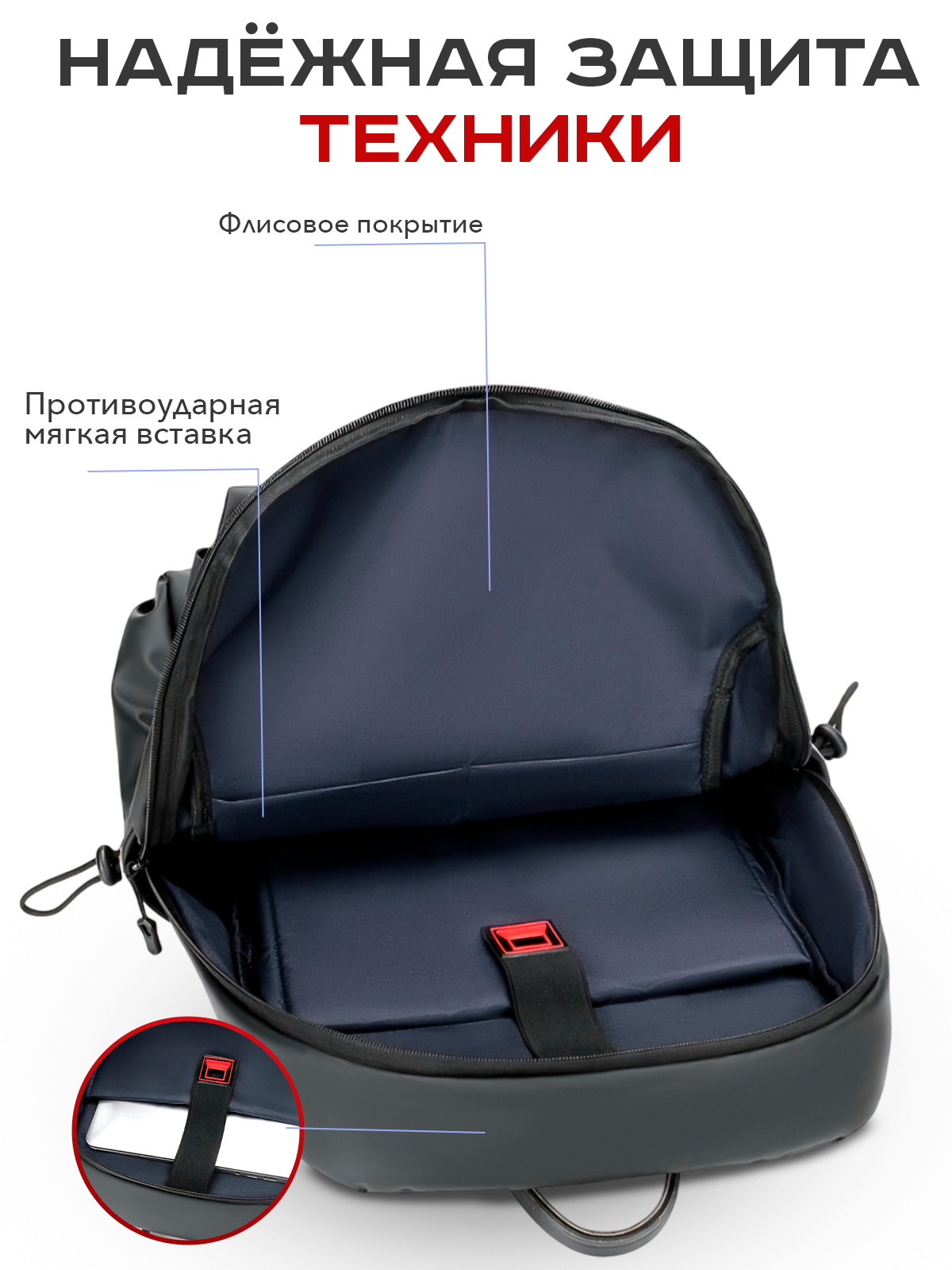 Рюкзак Milooky, водонепроницаемый, черный, городской, полиэстер — фото 1