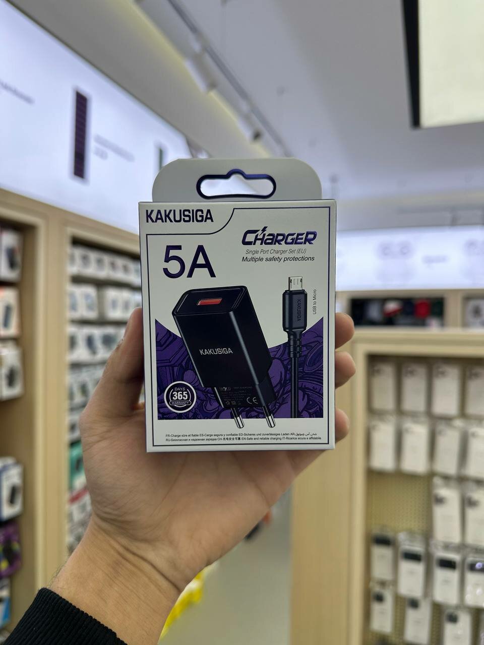 Зарядное устройство KAKUSIGA с кабелем micro USB 5A KSC-980