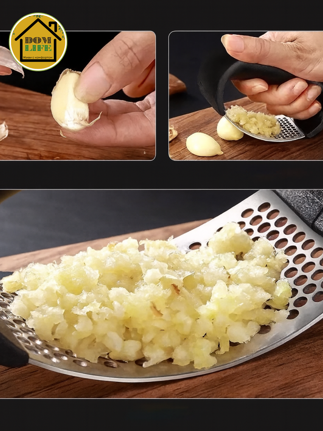 Пресс для чеснока "Кастет" многофункциональный, нержавеющая сталь