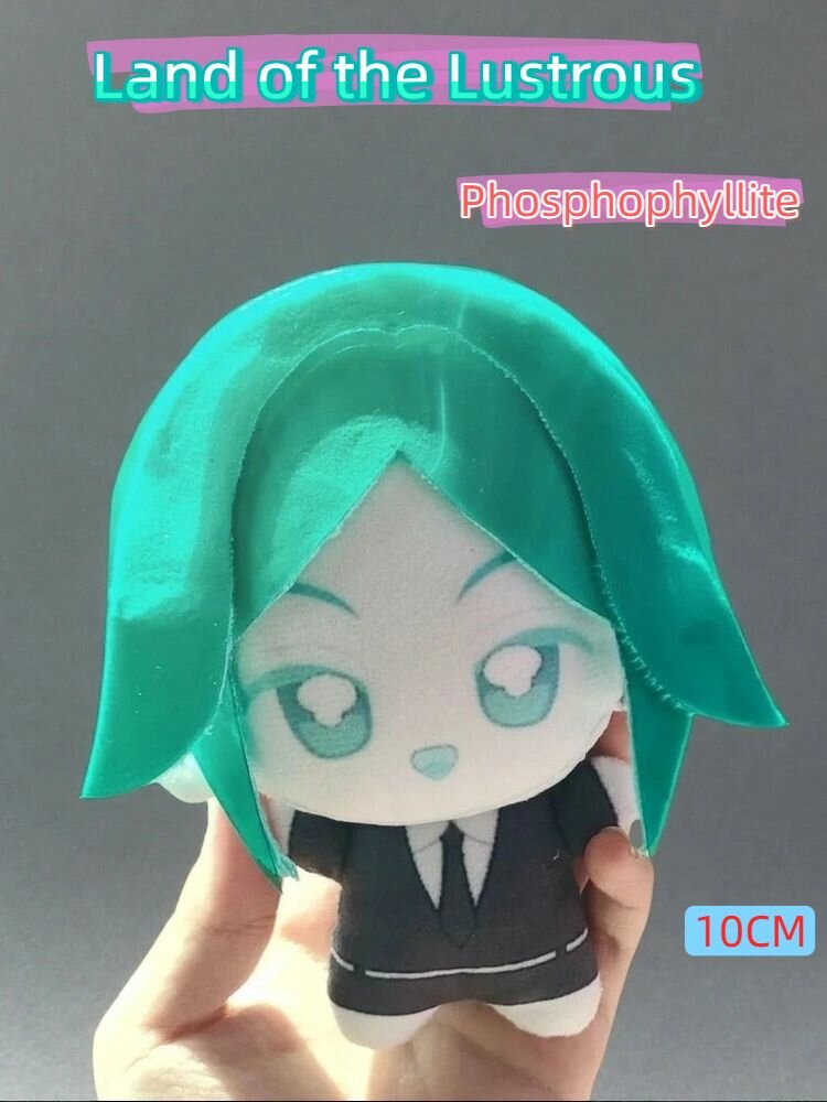 Аниме Мягкие Игрушки Страна самоцветов Фосфофиллит / Phosphophyllite 10cm
