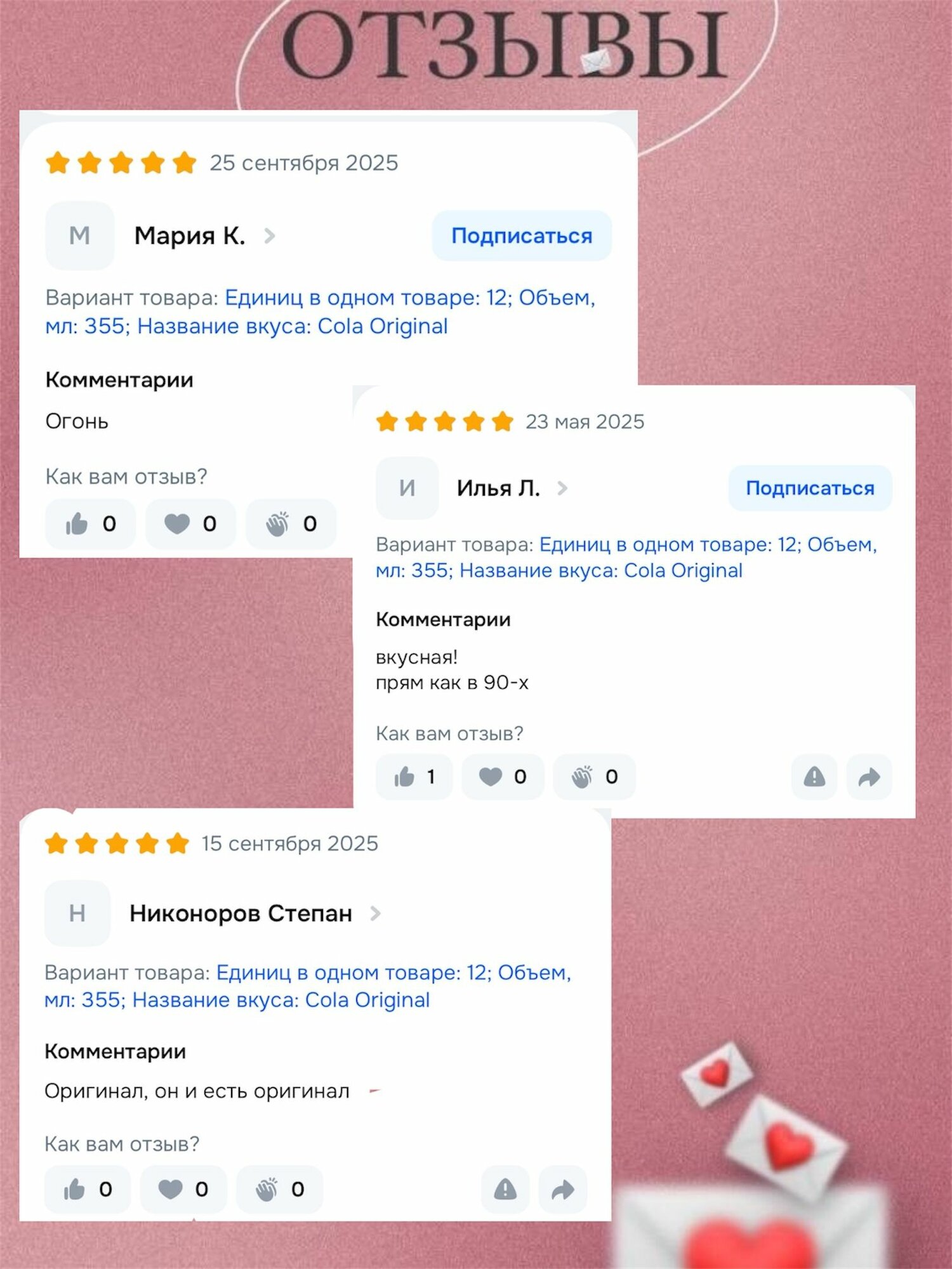 Газированный напиток Кока-кола Оригинал (Coca-cola Original USA), США, 0,355 х 12 шт — фото 1