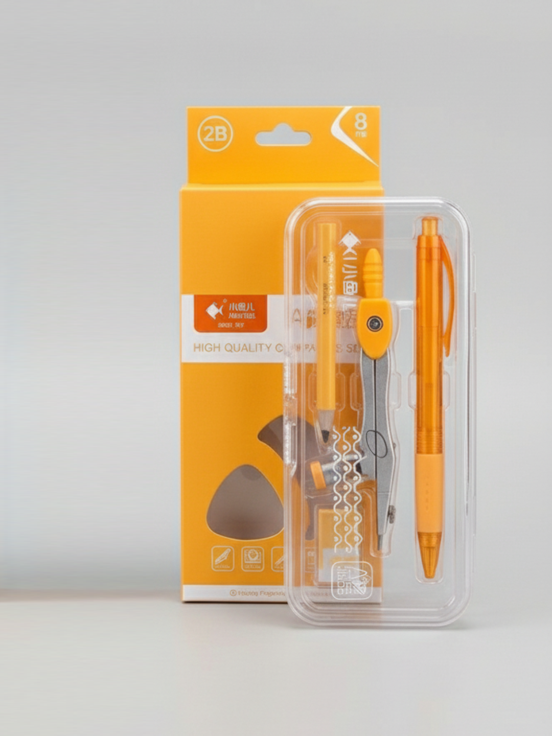 Циркуль. Набор для черчения школьный в футляре (8 предметов)в трех цветах с двойным открыванием