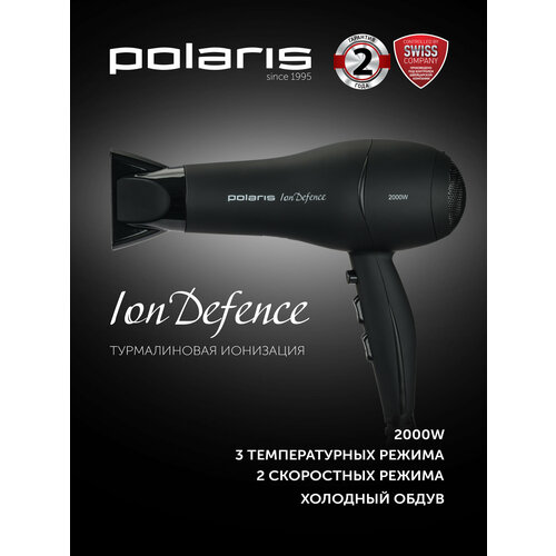 фото Фен polaris phd 2038ti global, чёрный
