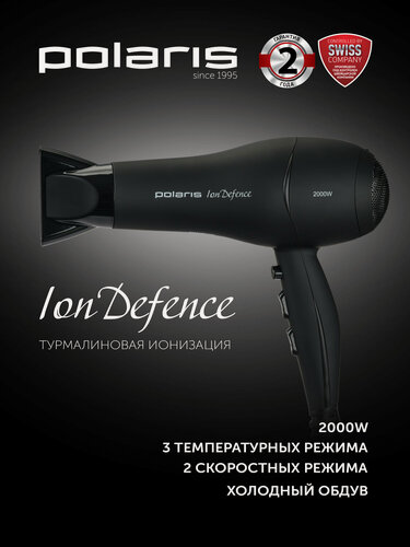 Изображение товара Фен для волос Polaris PHD 2038Ti, мощный фен с турмалиновым ионизатором, насадка концентратор, 2 скорости, черный
