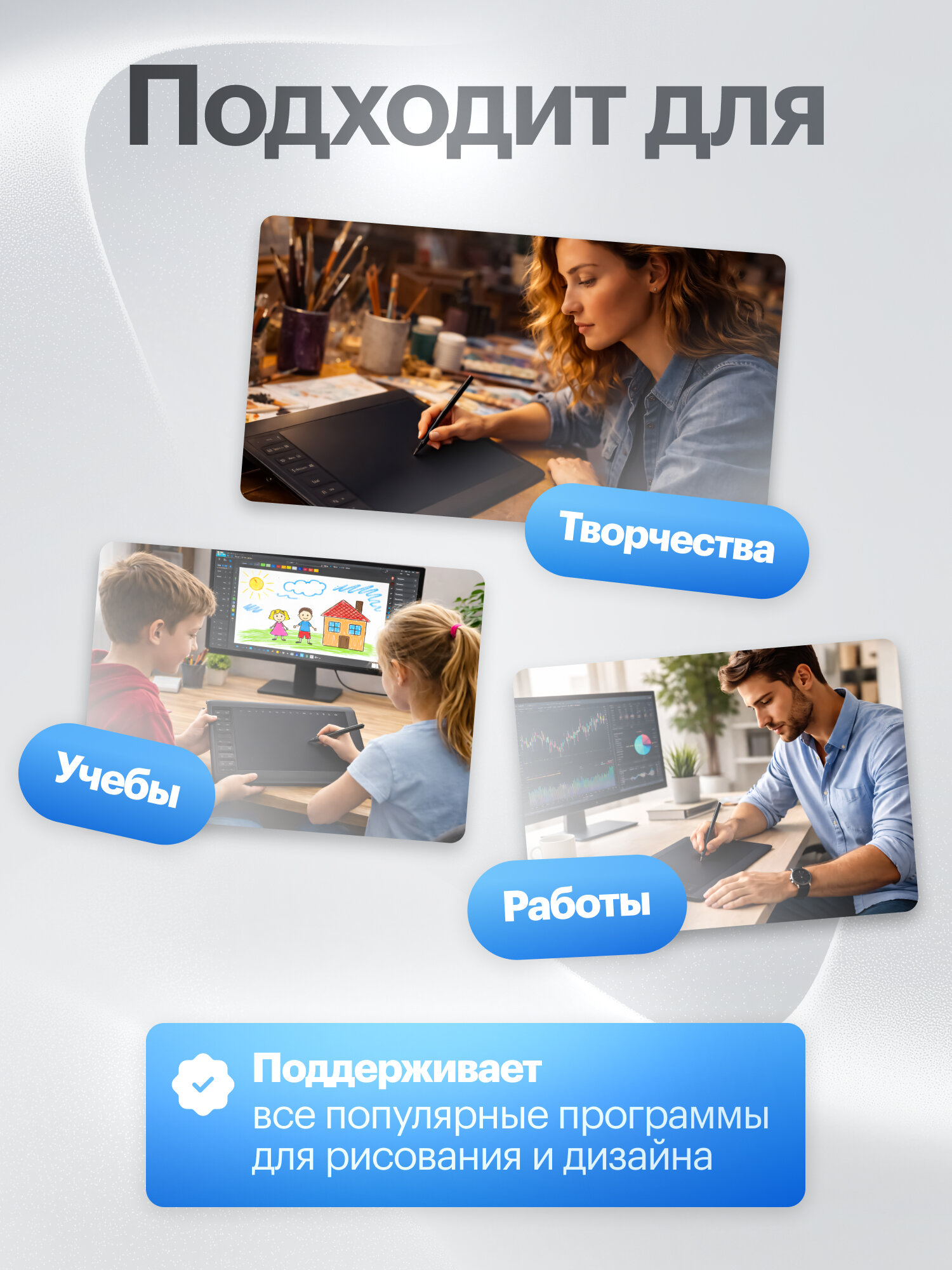 Графический планшет для рисования "VINSA" 1060Plus, 250мм х 150мм — фото 1