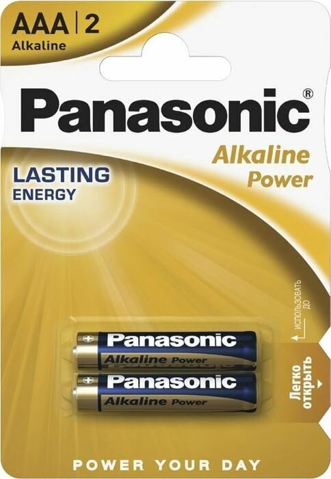 Батарейки Panasonic AAA щелочные LR03REB/2BP Alkiline power в блистере 2шт