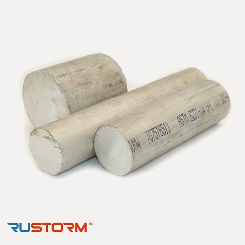 Изображение товара Круг алюминиевый 150х25 мм В95Т1 заготовка (пруток, стержень)