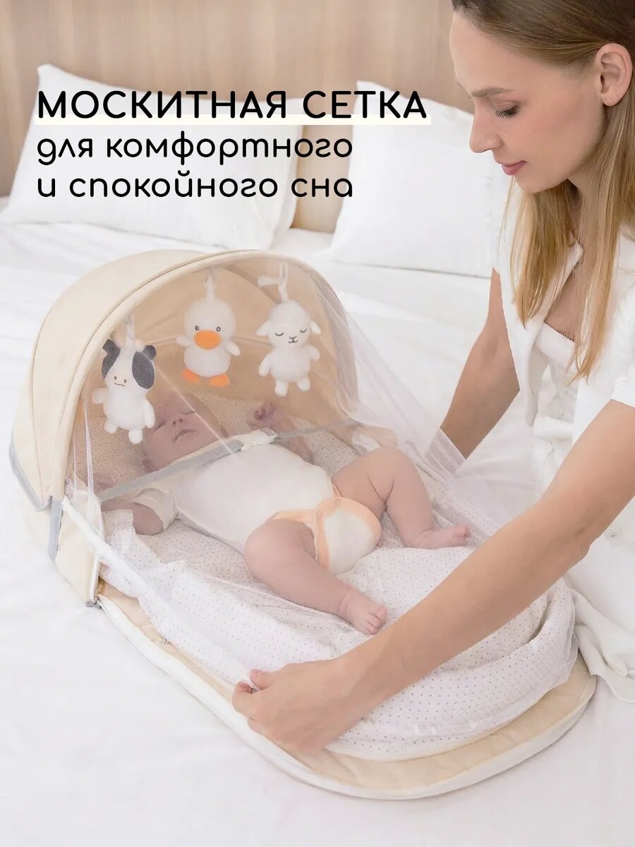 Кокон-трансформер 2в1 рюкзак сумка Miyoumi, для новорожденных — фото 1