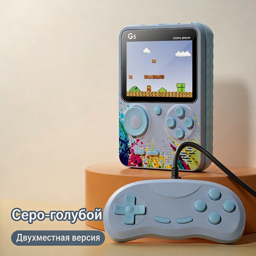 Изображение товара Портативная игровая консоль 500 в 1, ретро-дизайн, для двоих