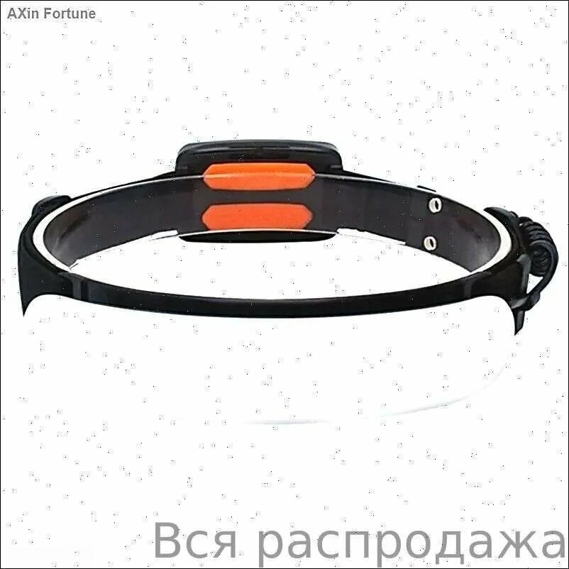 Налобный фонарь