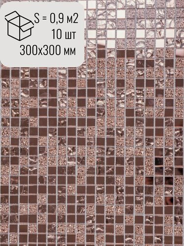 Изображение товара Зеркальная плитка мозаика Surface 300х300 мм (уп. 10 шт) /на сетке /с элементом 15х15 мм Розовое золото / толщина 4 мм