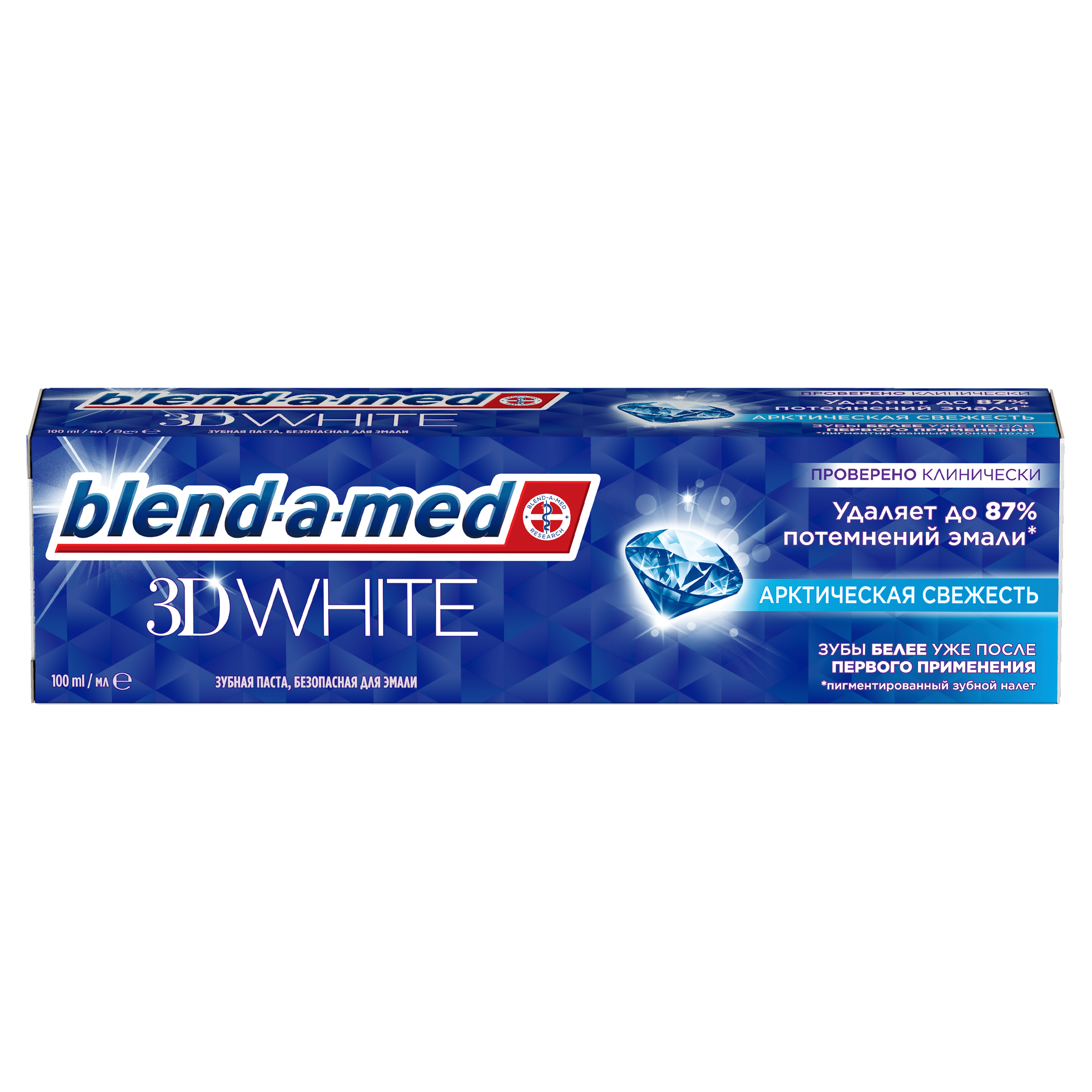 Зубная паста Blend-a-med 3D White Арктическая Свежесть для безопасного отбеливания и свежего дыхания, 100 мл, 100 г — фото 1