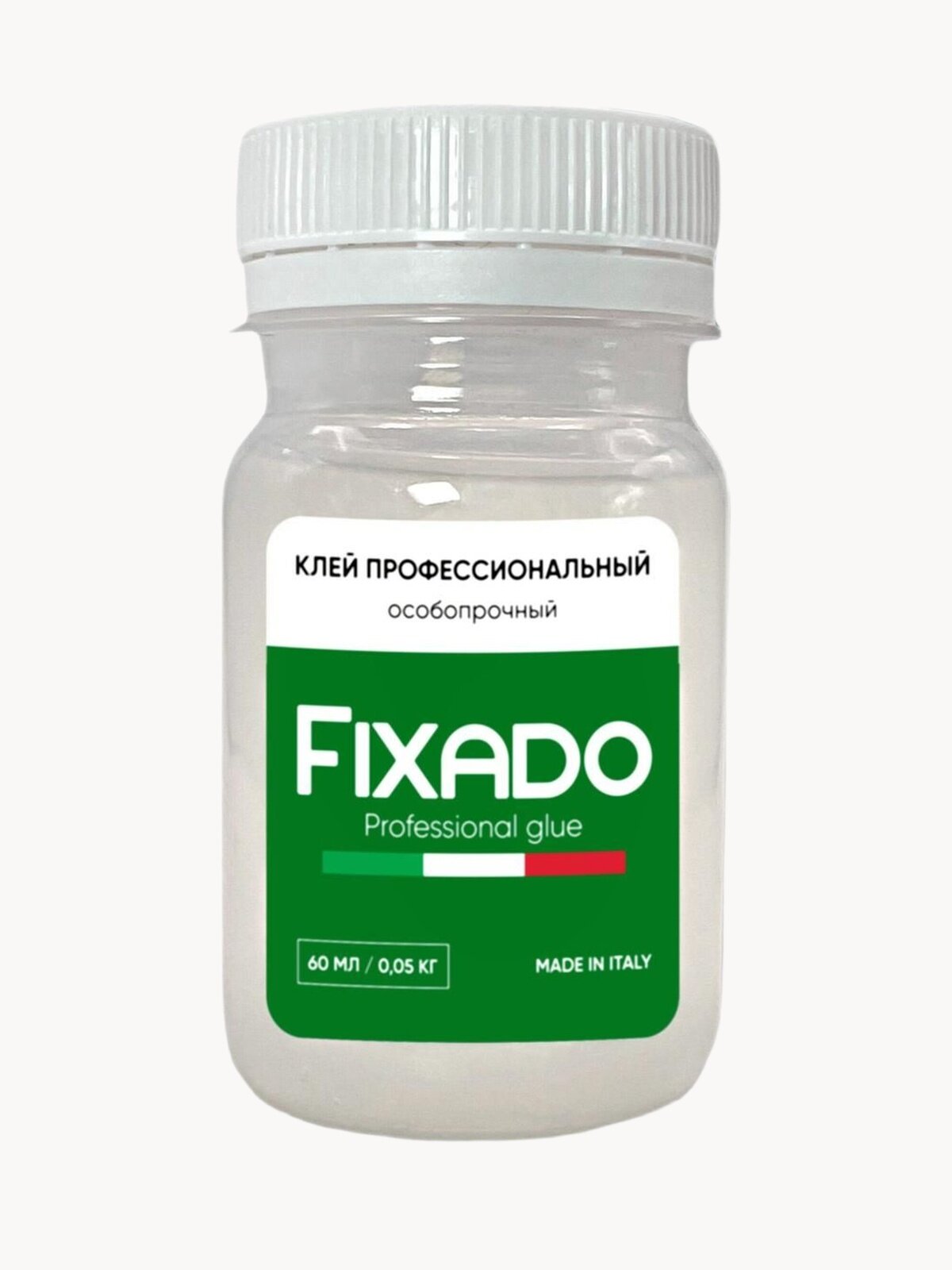 Клей для обуви и подошвы, кожи, текстиля и ПВХ. Водостойкий прозрачный FIXADO 60мл