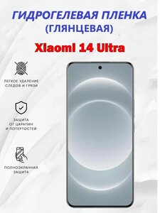 Основная фотография от вендора