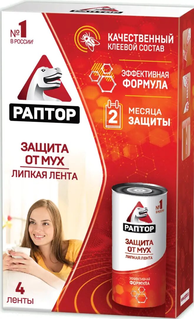 Липкая лента от мух Раптор 4 шт