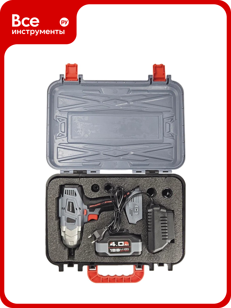 Аккумуляторный гайковерт бесщеточный ударный Profipower DWDTW-18V (Li-ion-1шт 4.0Ач 600Нм З/У кейс) E0105