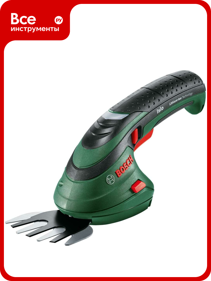 Аккумуляторные ножницы для травы Bosch ISIO 0600833106