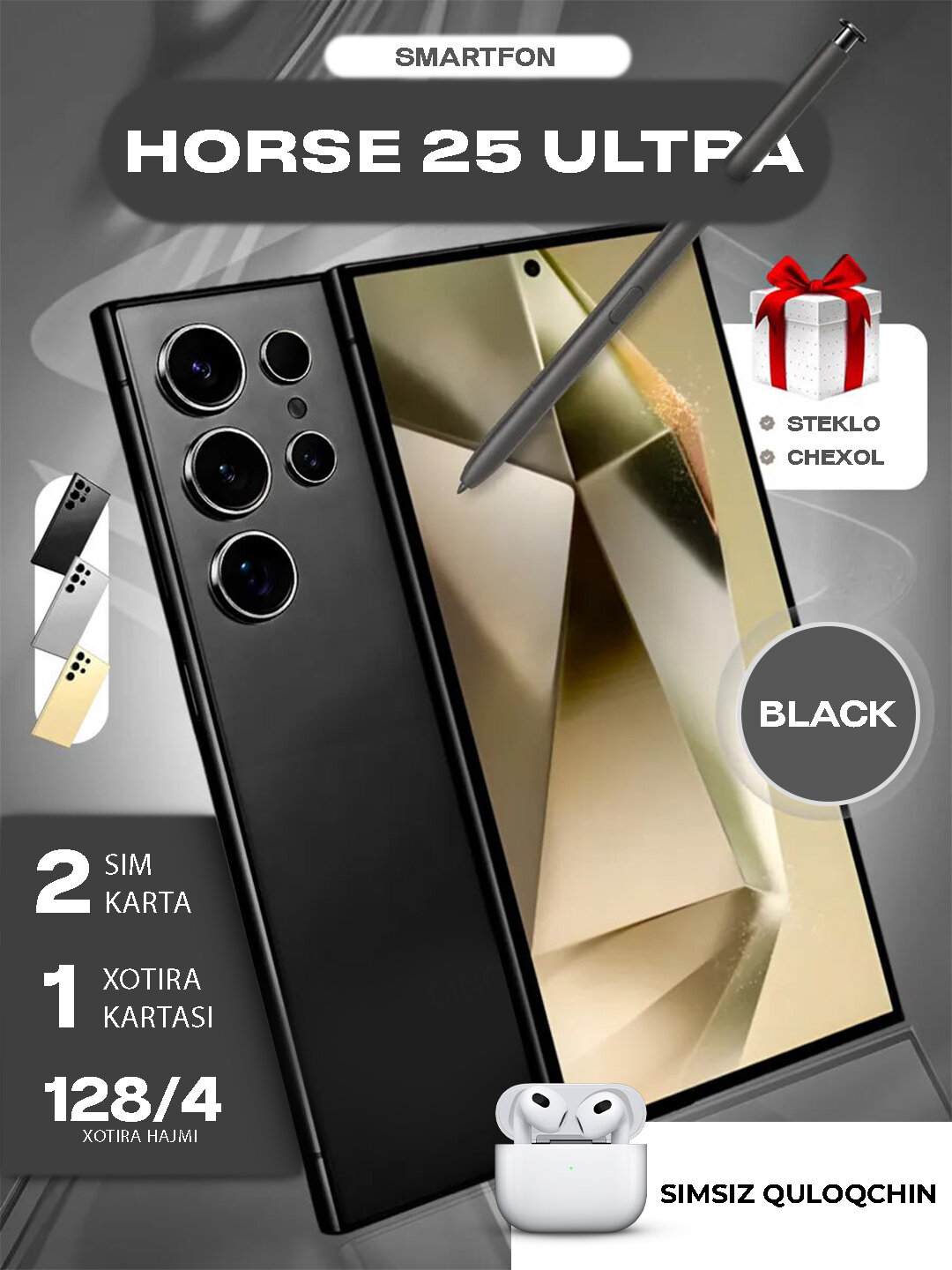 Смартфон Horse 25 ultra 8/128 ГБ, 5000 мАч, с ручкой, стиль Samsung S25 ultra, android, беспроводные наушники в подарок.