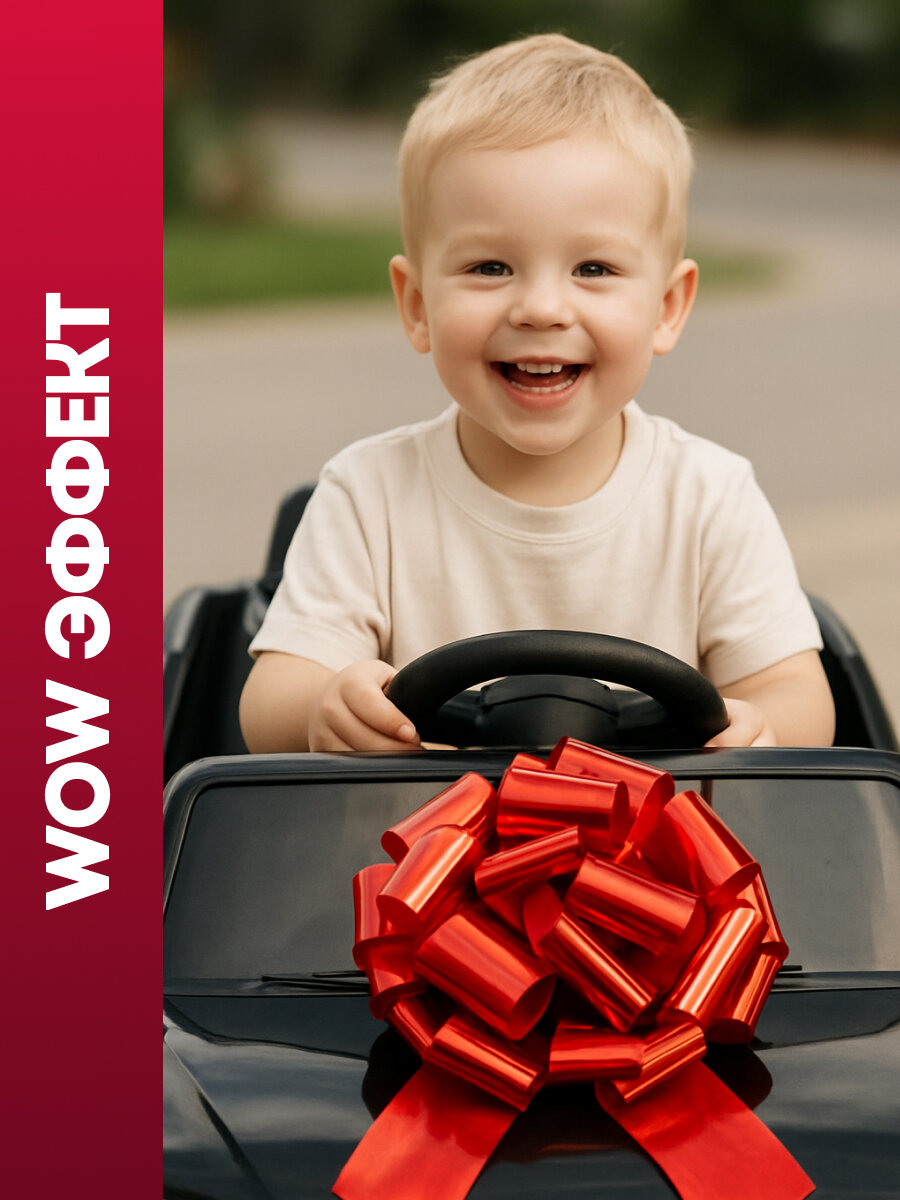 Бант для подарка большой красный JewelryMeverly, диаметр 36 см — фото 1