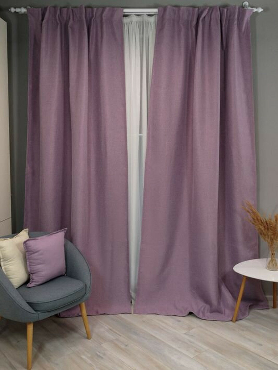 Шторы Linen Way блэкаут светонепроницаемые 145x270 см сиреневые