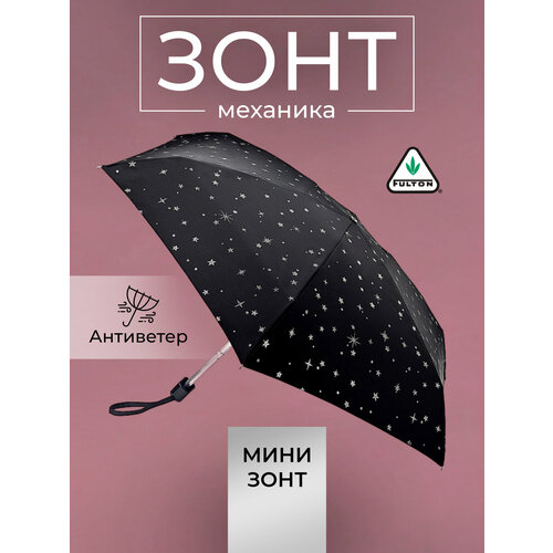 фото Мини-зонт fulton, черно-серый