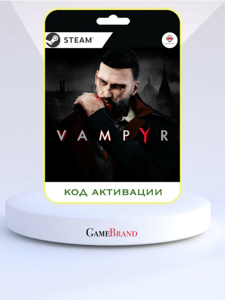 Игра Vampyr PC STEAM (Цифровая версия, регион активации - Россия)