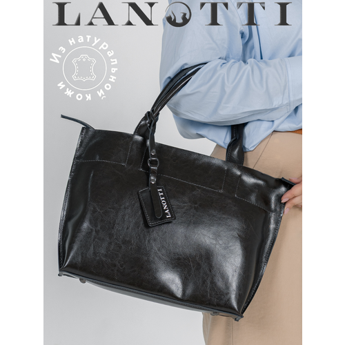 Сумка шоппер LANOTTI, черный