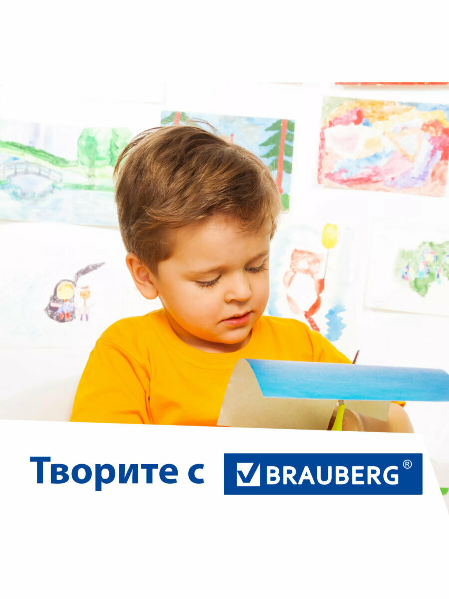 Цветная бархатная самоклеящаяся бумага для творчества / оформления А4 10 листов 10 цветов, 110 г/м2, Brauberg, 113502 — фото 1