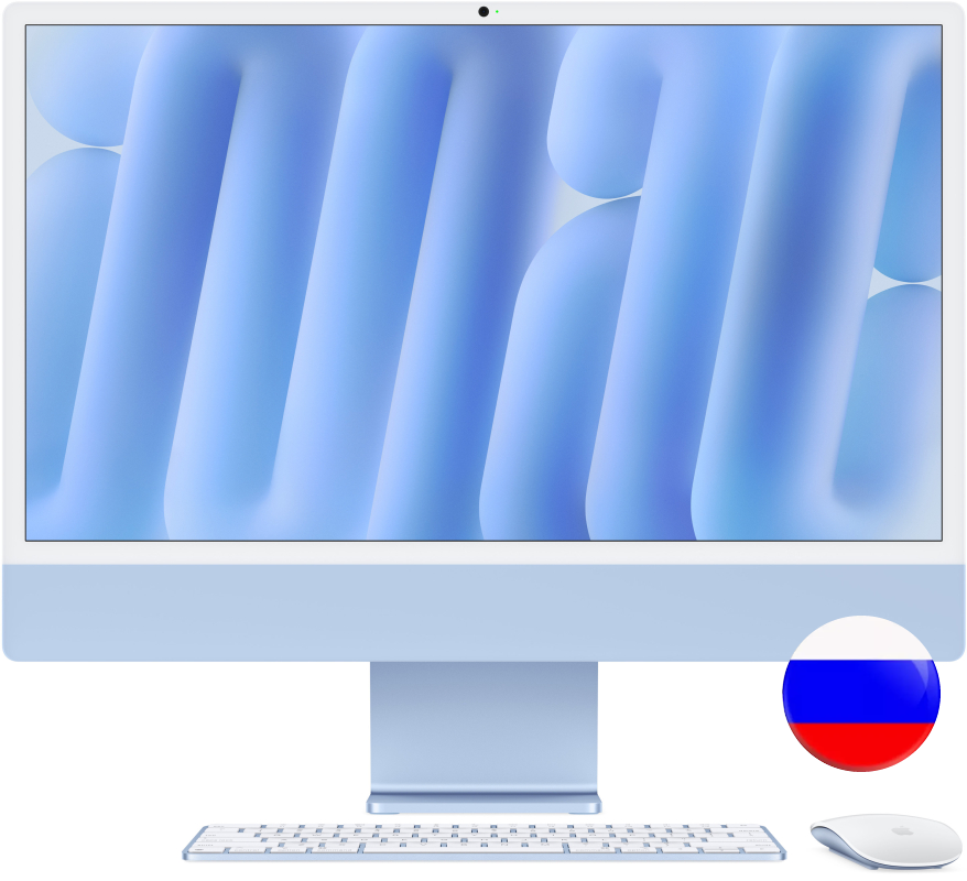 Моноблок apple imac 24 m1/8/512 blue (mgpl3ru/a) — купить по