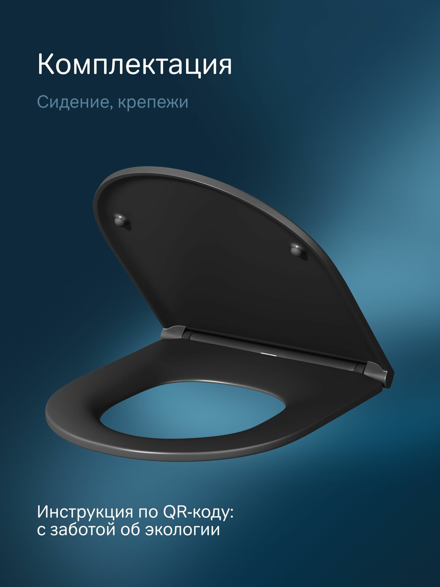 Крышки-Сиденья Для Унитазов Xiaomi Cиденье для подвесного унитаза AM.PM Gem, микролифт, черное матовое