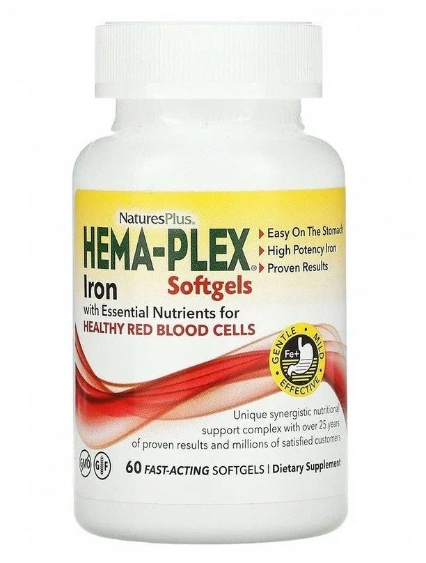 БАД Nature's Plus Hema-Plex для иммунитета и сердца 60 штук