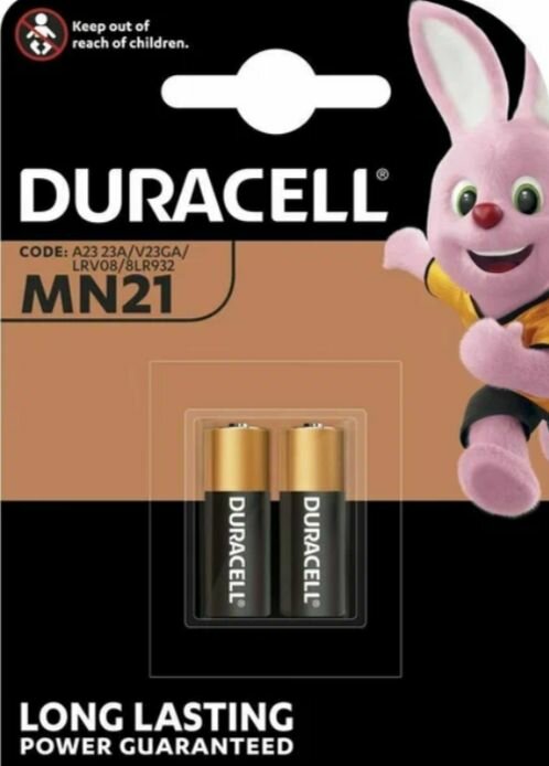 Батарейка DURACELL MN21 12V 2 штуки (2 штуки в одном блистере)