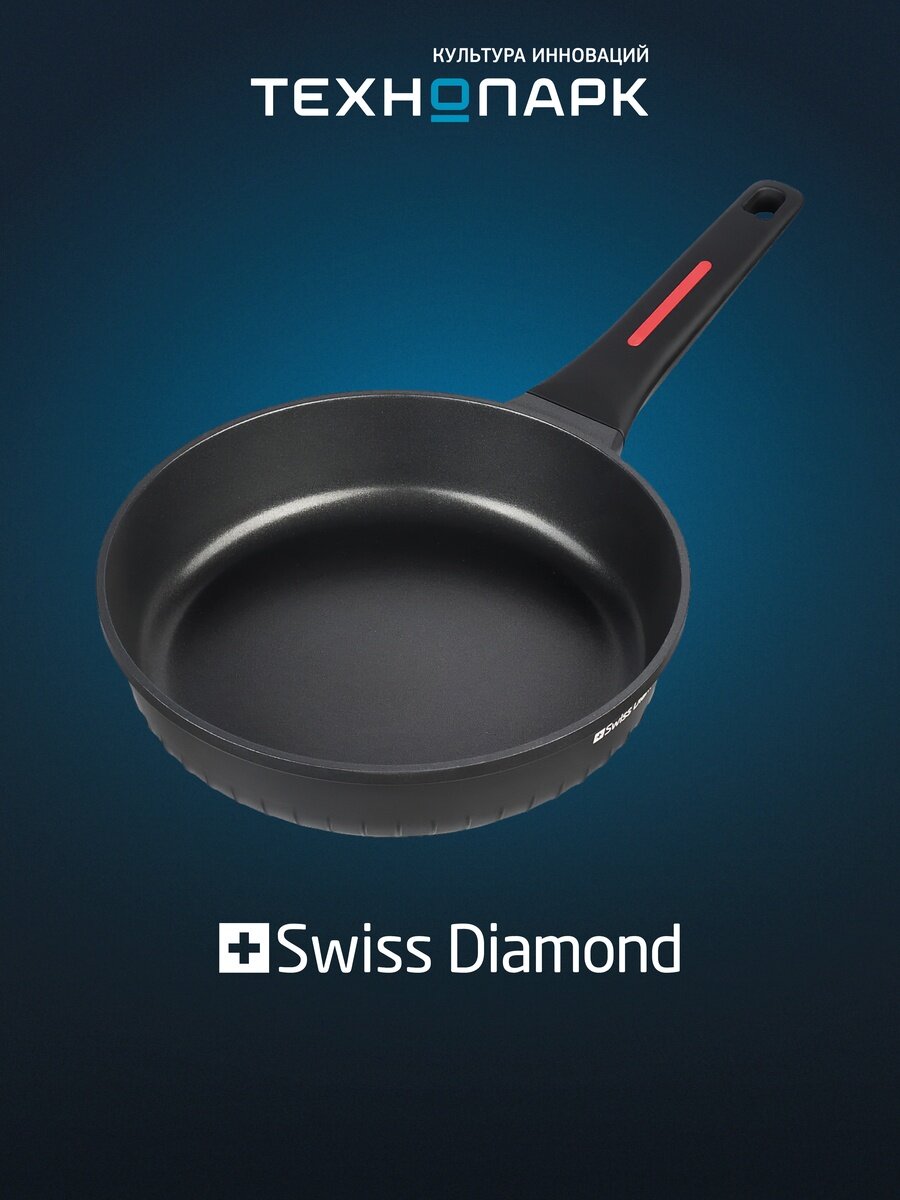 Swiss Diamond SDRNFRC24 Reinforce