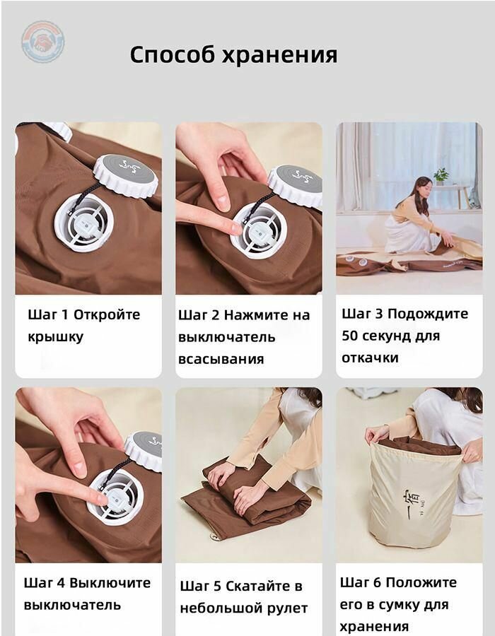 Изображение Надувной диван-шезлонг с автонадувом и клапаном для дачи кемпинга пикника дома бежевый универсальный